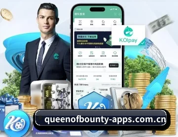 queenofbounty-apps.com.cn APP 深度功能